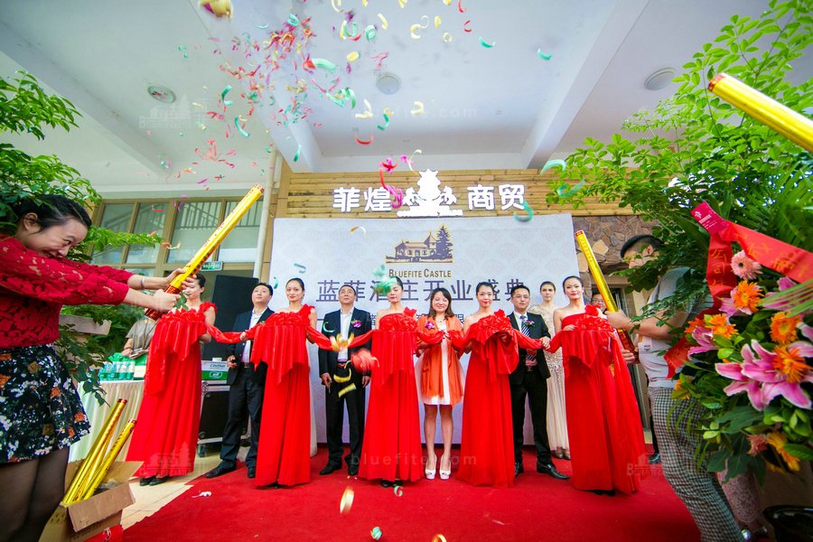 葡萄酒代理商如何做好开业庆典活动