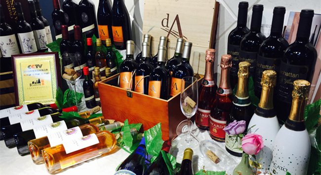 高端红酒品牌代理哪个好