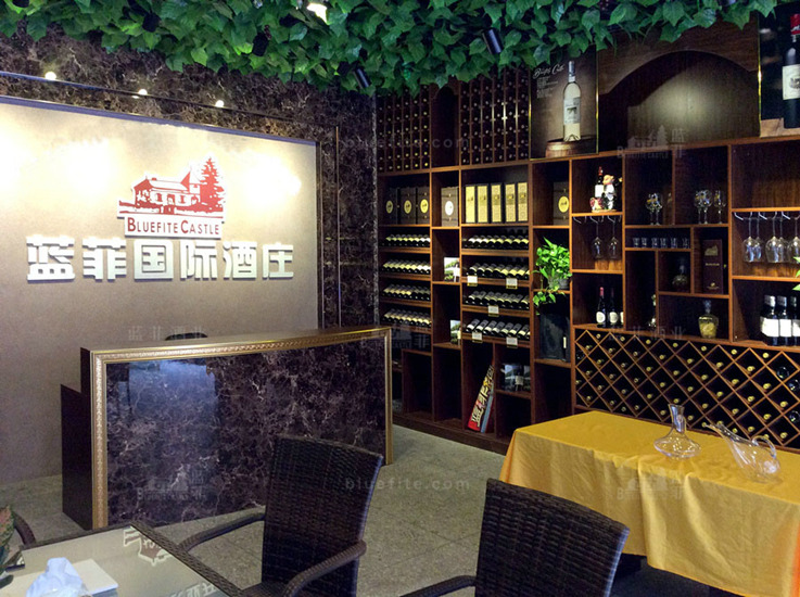 如何经营一家赚钱的葡萄酒加盟店?