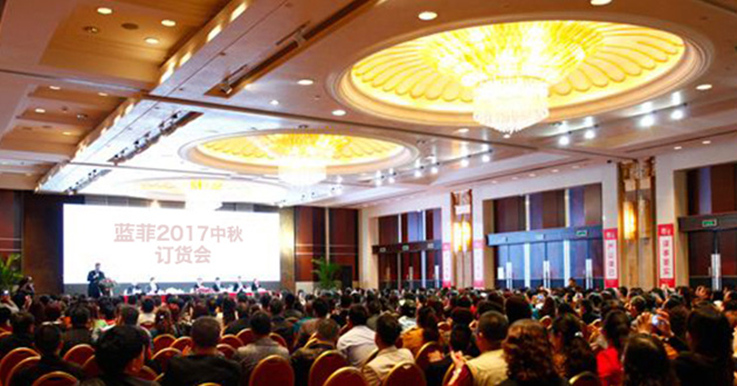 中秋销售热潮已然到来，蓝菲大礼助代理商销售翻倍!