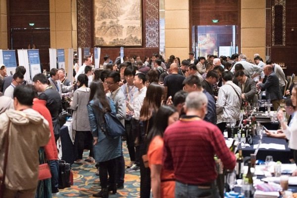 澳洲葡萄酒中国区大型路演