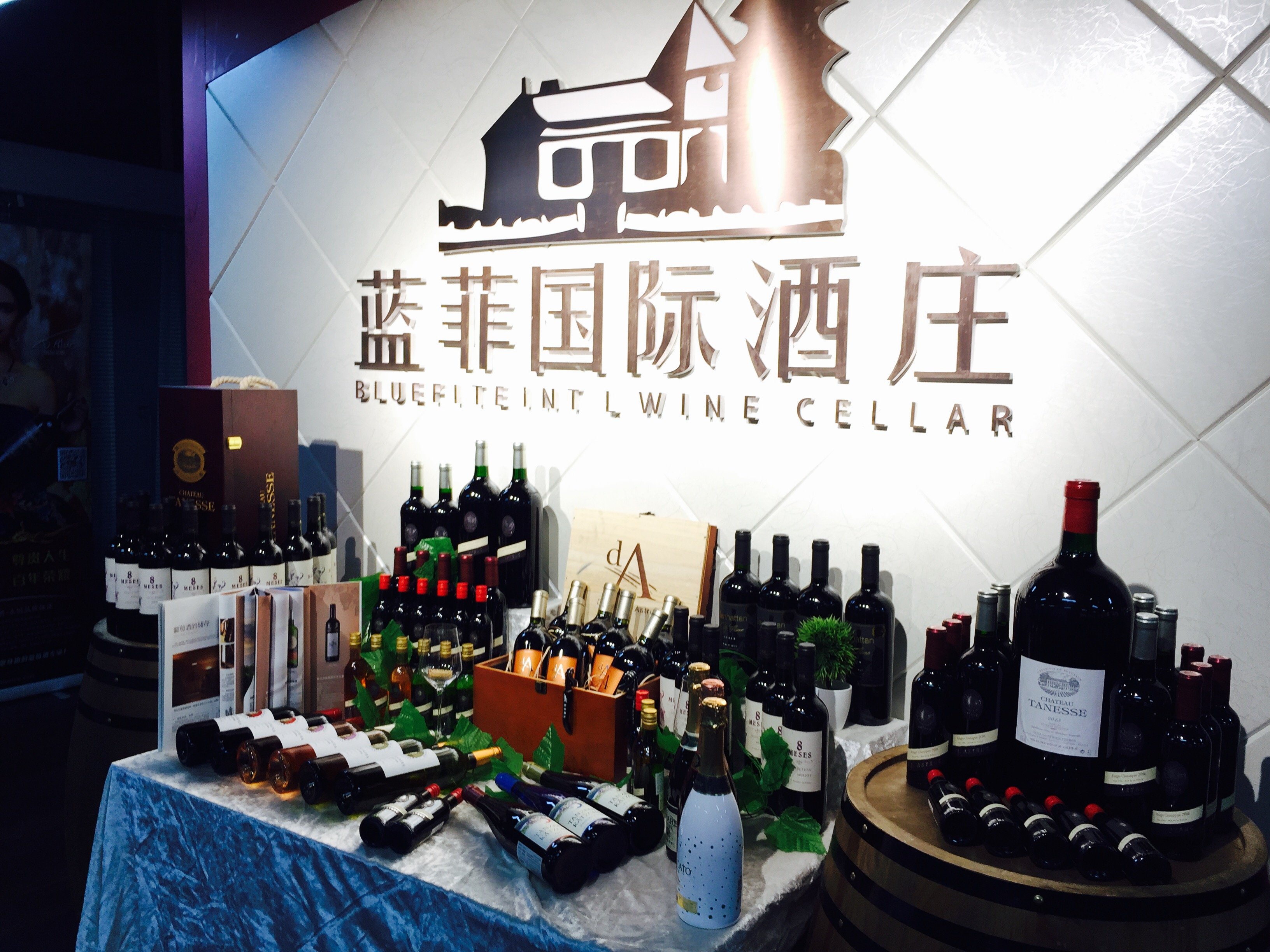 做红酒生意该怎么入手