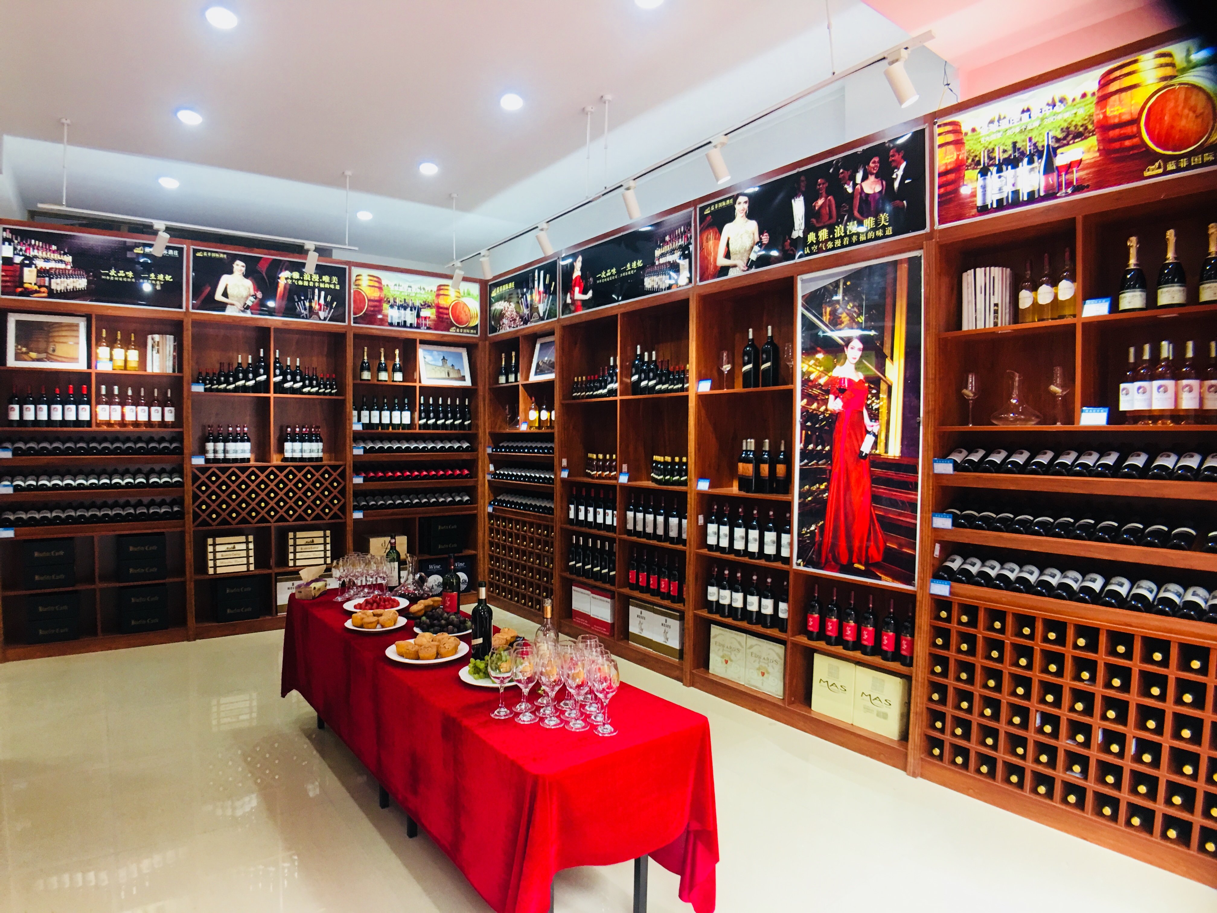 投资红酒加盟店的毛利如何?
