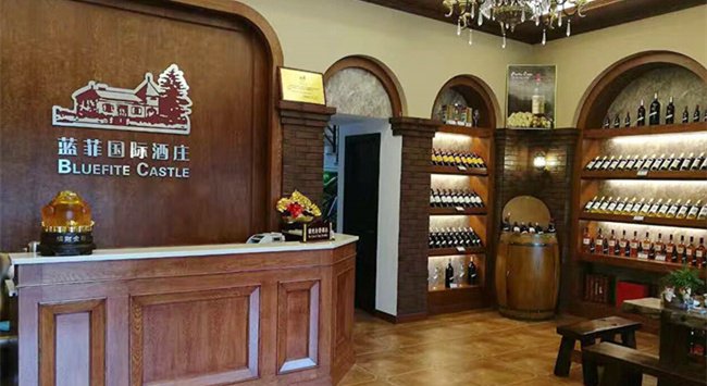 开一家红酒加盟店需要多少钱?