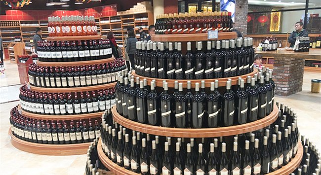 多少钱可以开个红酒加盟店