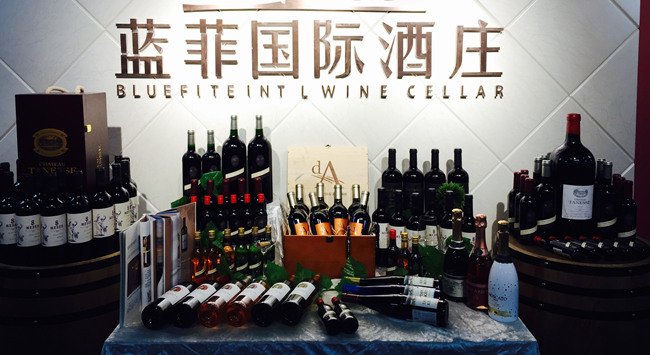 怎么开家红酒加盟店