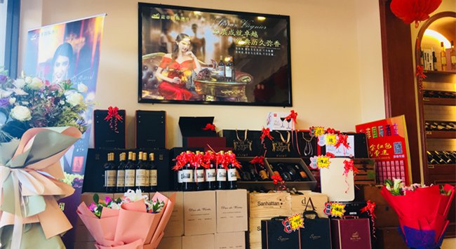 在县城开个红酒专卖店怎么样