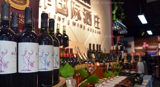 怎么做红酒代理加盟