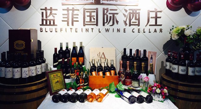 做红酒批发生意利润怎么样